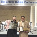 (주)화성보일러