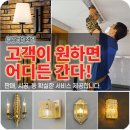 용산-현장-718 이미지