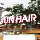 준헤어센스