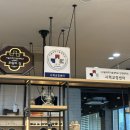 재일안경원 네이버블로그