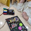 안델센어린이집 이미지