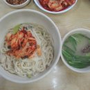 다정식당 이미지