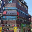 구의중앙의원 이미지