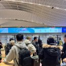 (주)인천교통 | [여행] 인천공항2터미널 임산부 대한항공 교통약자우대/스카이허브라운지 후기