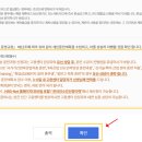 광교사과나무요양보호사교육원 네이버블로그