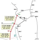 홍성~안산간 서해선 복선전철 건설 기본계획 이미지