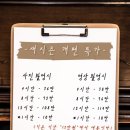 스튜디오135