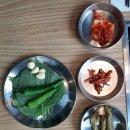 방이편백육분삼십역북점 네이버블로그