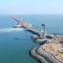 수열태양광발전소 이미지