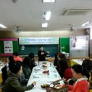 송림초등학교 이미지