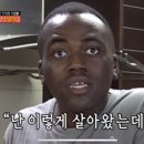 영남대학교 의료원