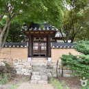 남호구택