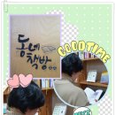 동네책방00협동조합 이미지