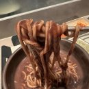 독립로R(2) 이미지