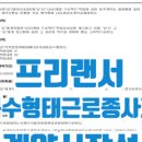 거미특수인쇄