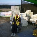 단산농원 이미지