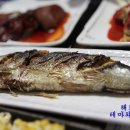 현대수산 이미지