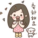 성수샤인한의원 이미지