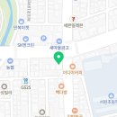 메디포스운동재활센터 이미지