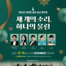 홍성군 광천문예회관 이미지