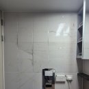 봉담읍사무소 외부화장실 | 경기도 화성시 봉담읍 와우리 봉담한신더휴에듀파크아파트 타일 보수 현장 후기｜욕실다움 향남점