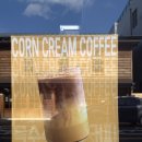 해안로 229번길 | [목포-디저트맛집]목포에서 만난 목포역감성카페 쿠레레 후기