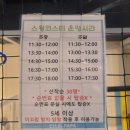 앨리스파파 이미지