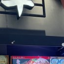 킹온가족놀이터 | 다카마쓰 여행 Day 2 (유메타운/야키니쿠킹/고토히라 온센 시키시마칸 가족욕탕/야식 라멘)