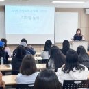 아동과학지도 이미지