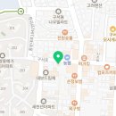 으뜸50안경 부산구서점 네이버블로그