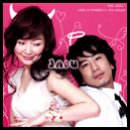 자두야놀자 이미지