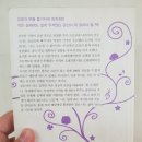 (주)충무공에너지 이미지