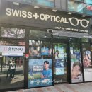이노티안경 대구반월당점 | 대구 동성로 안경점 추천, 팩렌즈 저렴한 스위스플러스안경콘택트 방문 후기