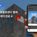 더케이피엠엔지니어링