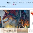 [ABOUTTCG] 11월 1일 주말 이벤트 일정 안내 (Spider-Man The Final Battle) 이미지