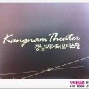 교방동150 이미지