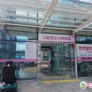 내손사랑채복지관 이미지