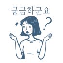 박순석농장 이미지