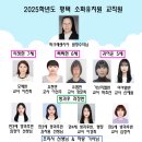 평택소화유치원 이미지