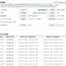 청계동001 이미지