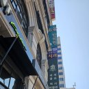 세계골프역사박물관 이미지