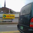 머리 깍까요