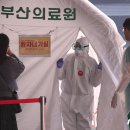 금정전자공고 2