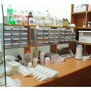 평택푸른약국 이미지