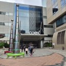 모슬포국제항공여행사 | 2026 서울국제관광전 1일차 후기 갈지 말지 고민된다면 보기