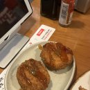 참새초밥
