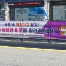 대덕1로 이미지