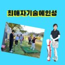 석동행정복지센터 이미지