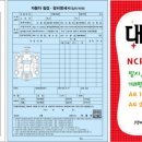 피트웍스모터스 이미지