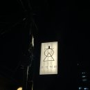 흑석동커피